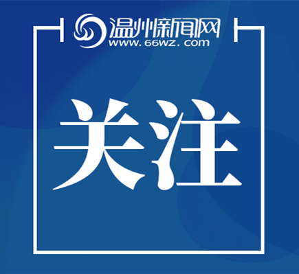 一箭五星！力箭一號遙四商業運載火箭發射成功